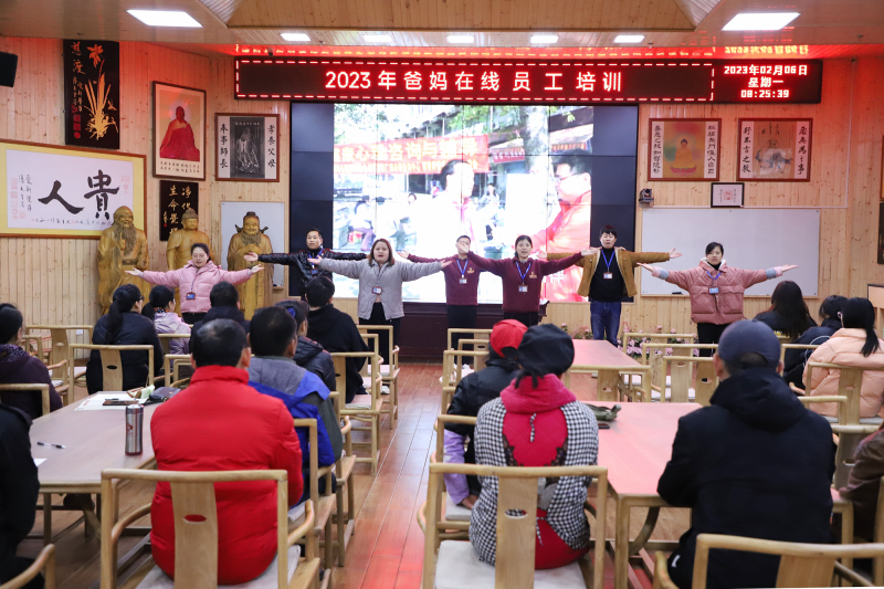 1721722826103172.png 爸妈在线手语舞展示.png
