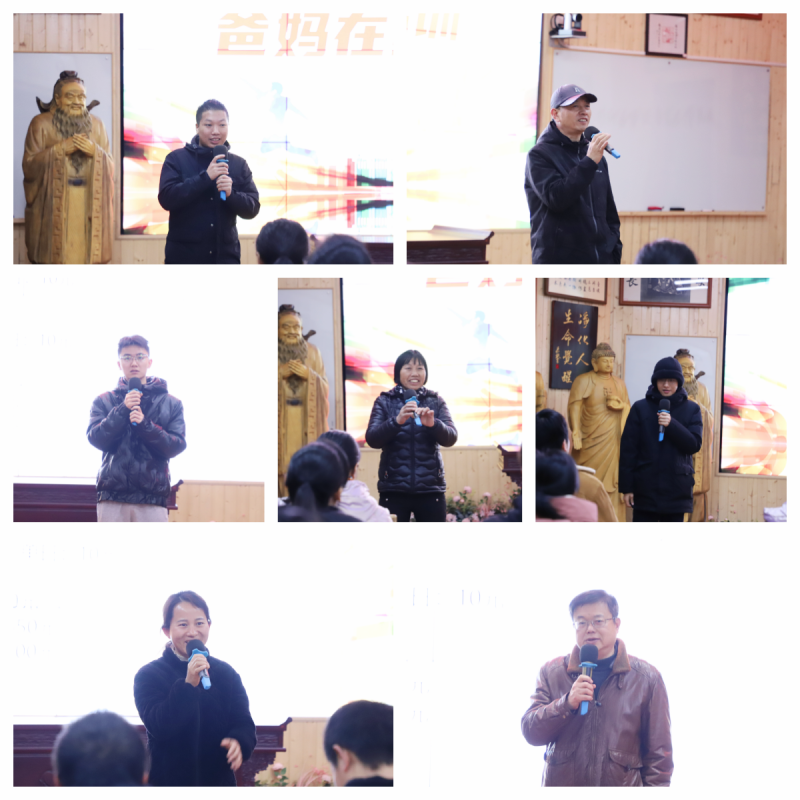 1721722861223162.png 新同事发言.png