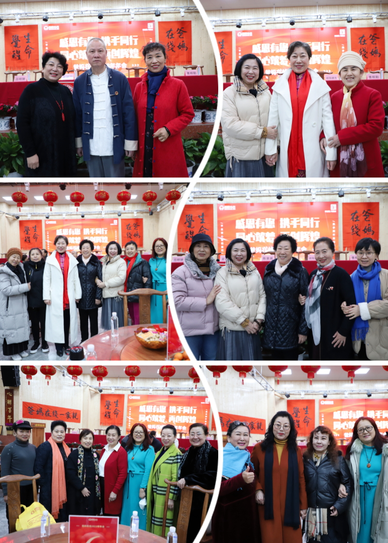 1721724006105384.jpg 年会现场.jpg