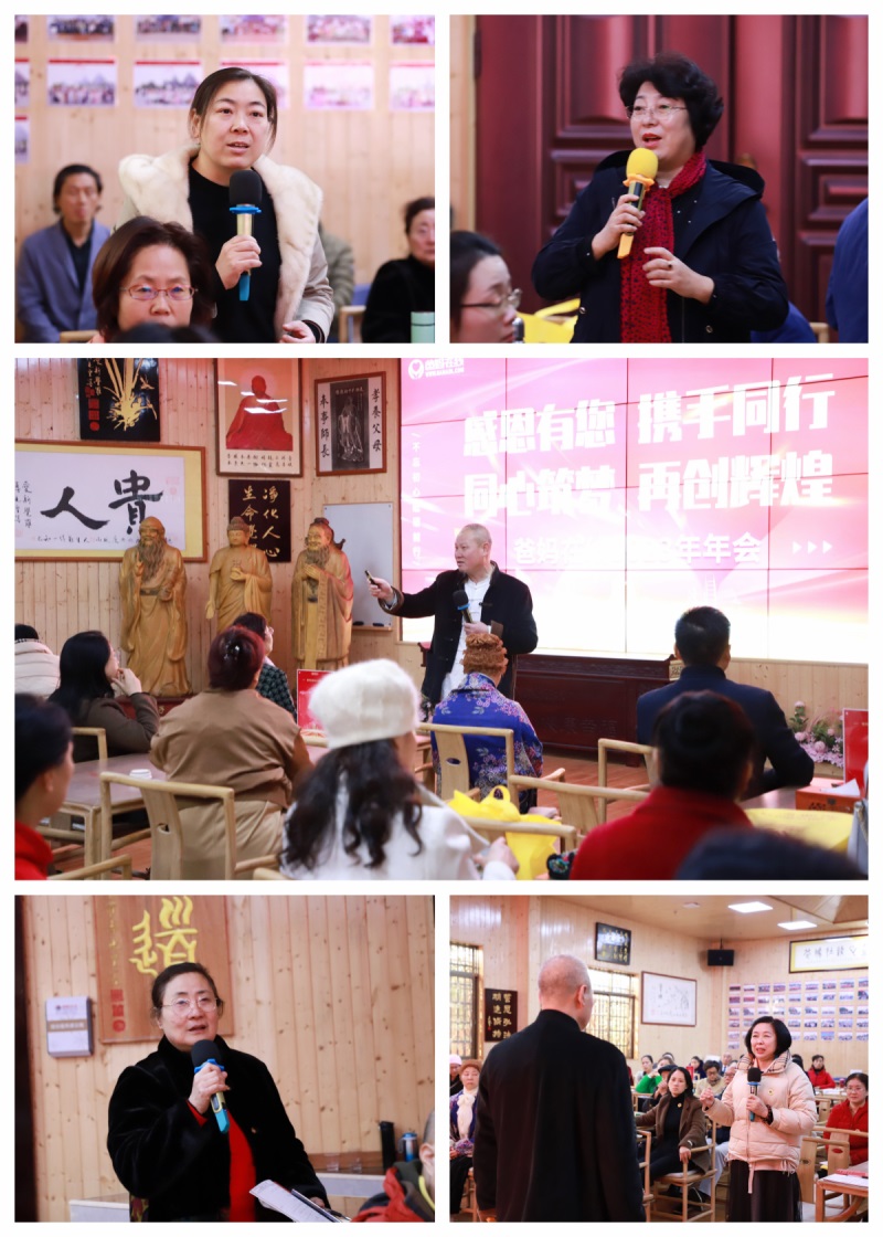 1721725300316326.jpg 现场答疑.jpg