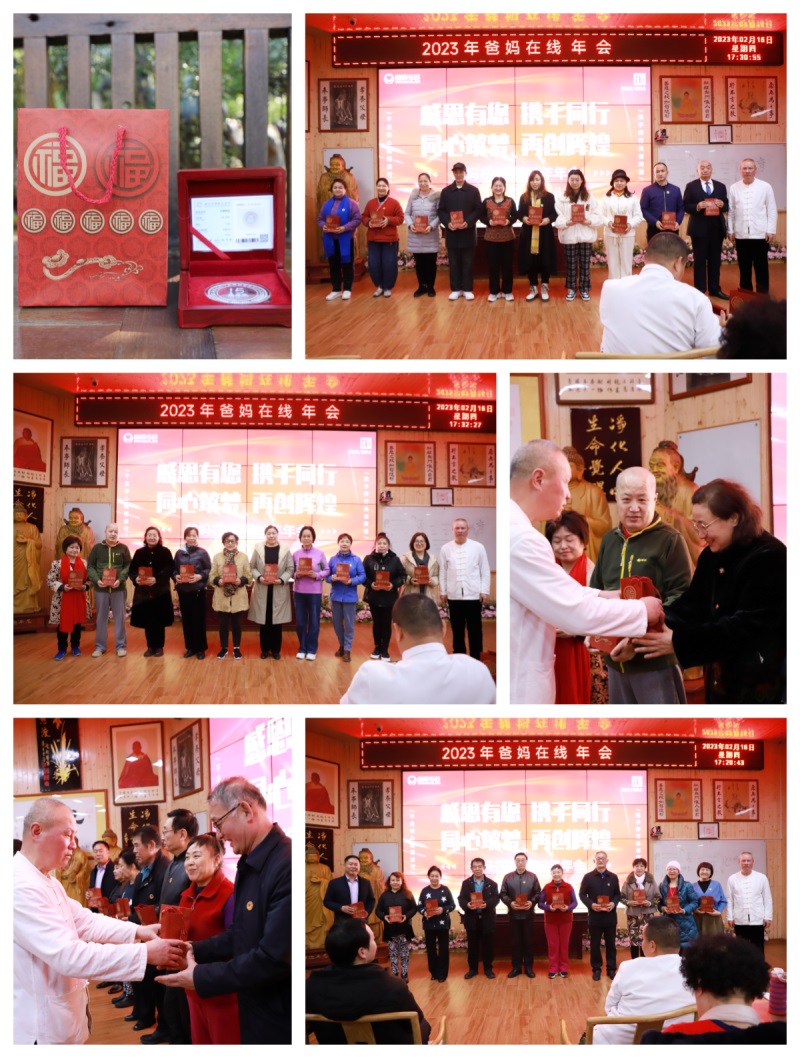 1721725413458589.jpg 颁发纯银纪念币.jpg