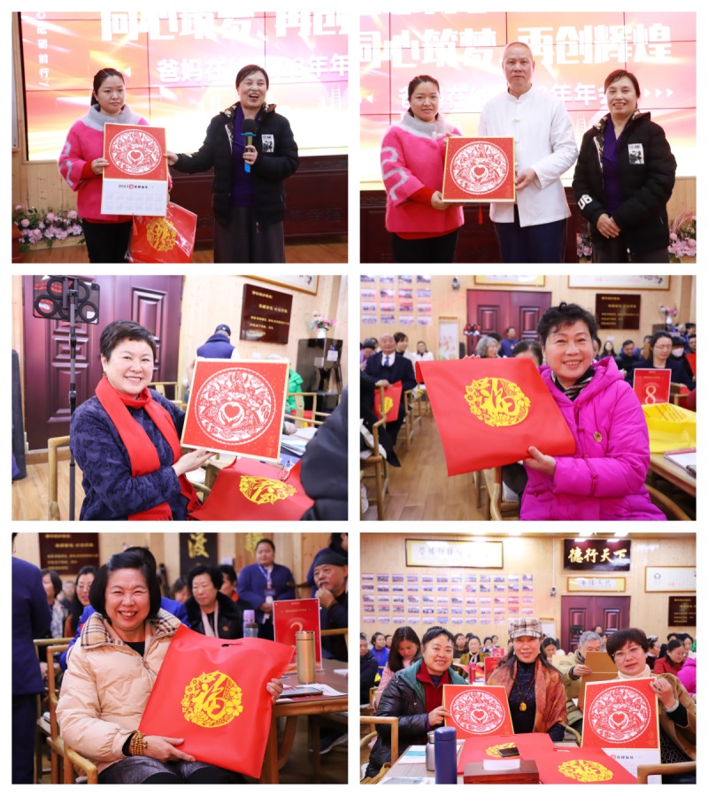 1721725428139973.jpg 学员赠送手工年历.jpg