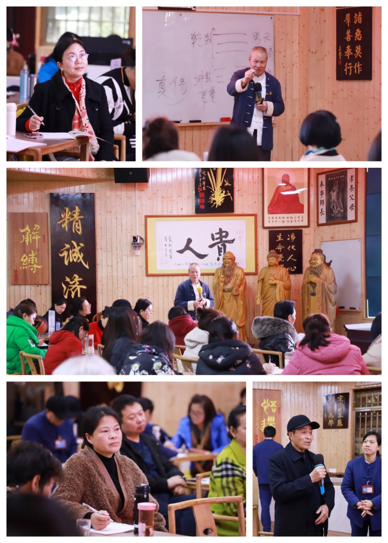 1721727544554421.jpg 夏老师授课.jpg