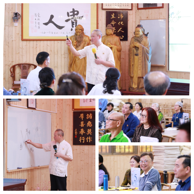 1721805510287280.png 夏老师讲课3.png