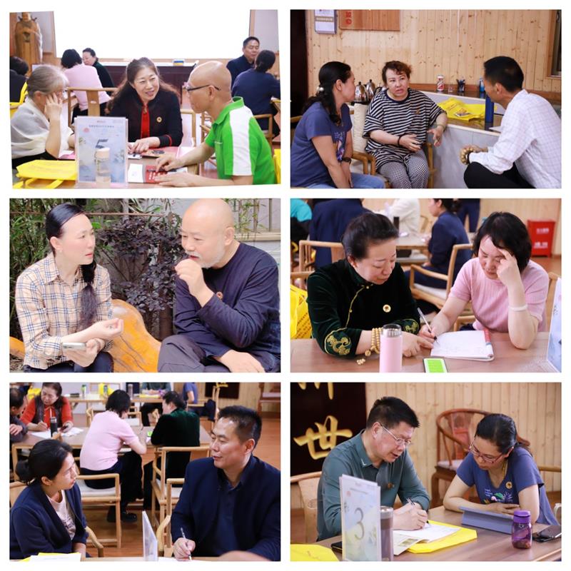 1721805581249154.jpg 分组讨论.jpg