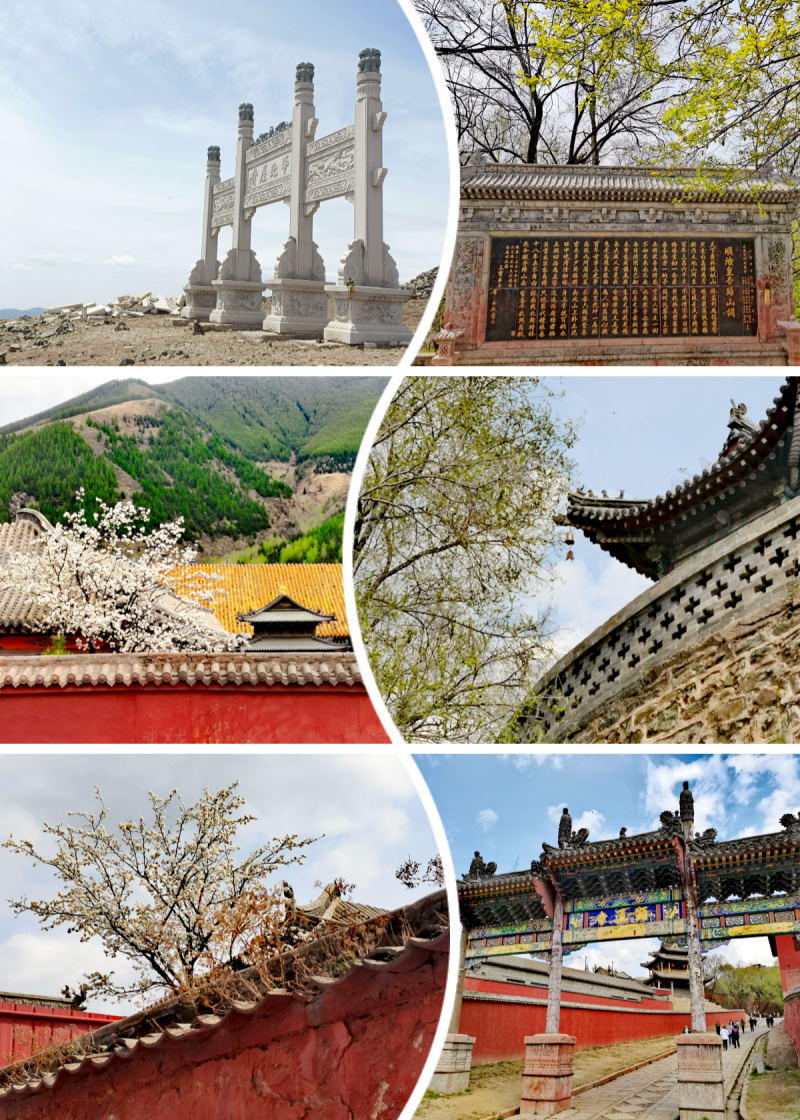 1721814087309828.jpg 五台山风景.jpg