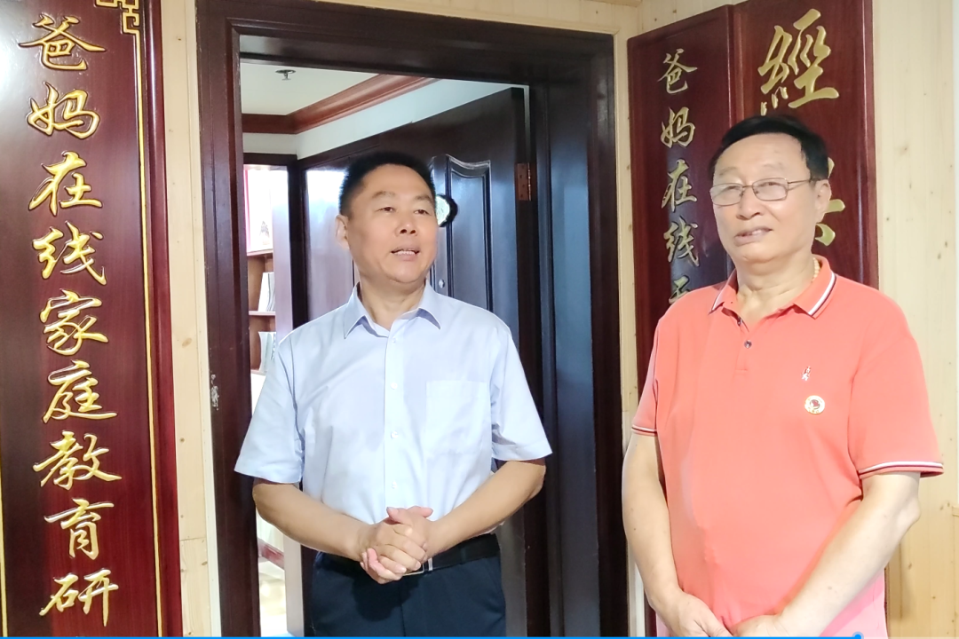 1721890450269938.png 院长郭老师表态.png