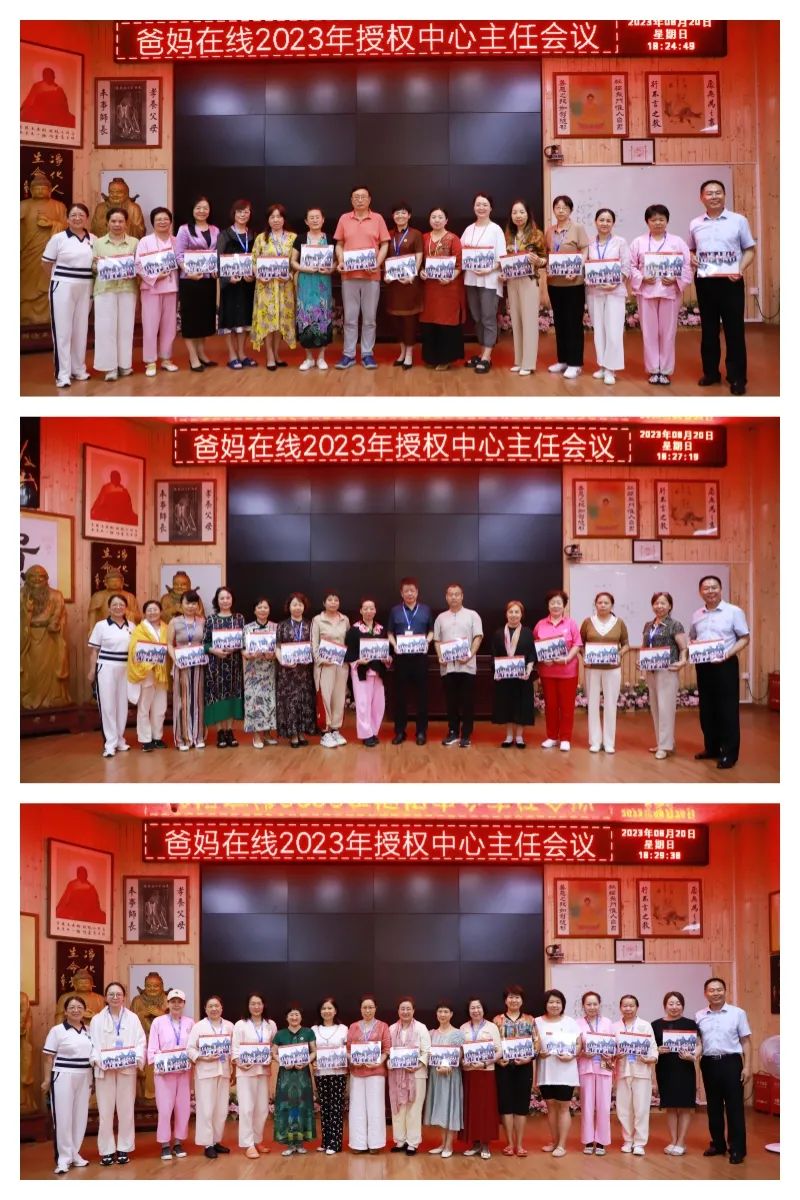 1721890736139999.jpg 领取合照.jpg