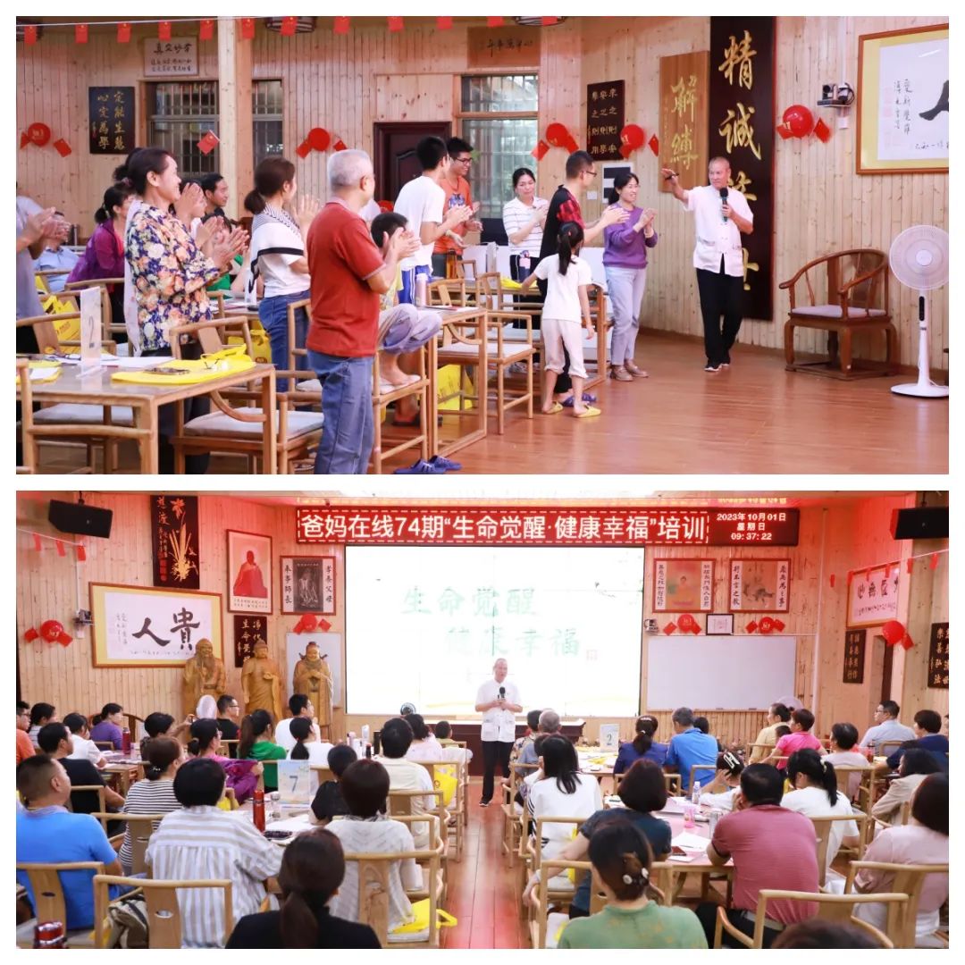 1721893800460698.jpg 夏老师开讲1.jpg