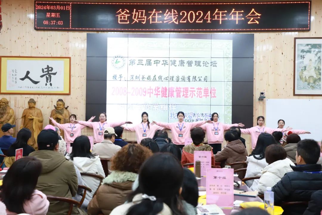 1721974101106069.jpg 爸妈在线祝福你.jpg