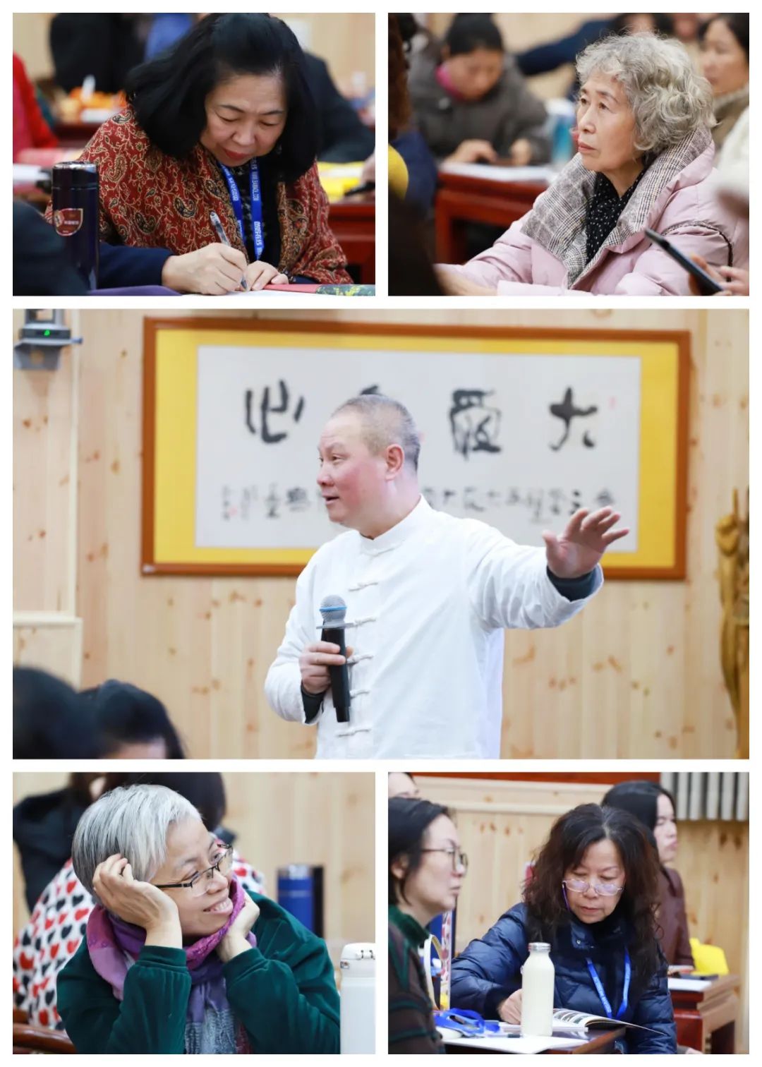 1721974293150094.jpg 夏老师讲课2.jpg