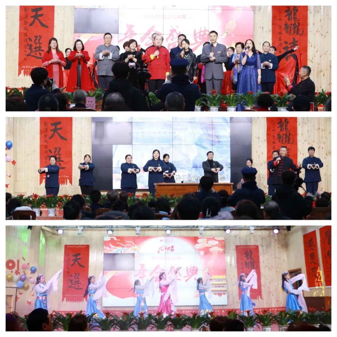 1721975006184735.jpg 难忘今宵.jpg