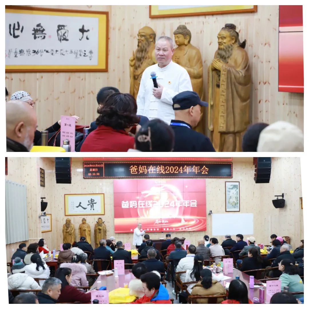 1721975033101572.jpg 领航人指引方向.jpg