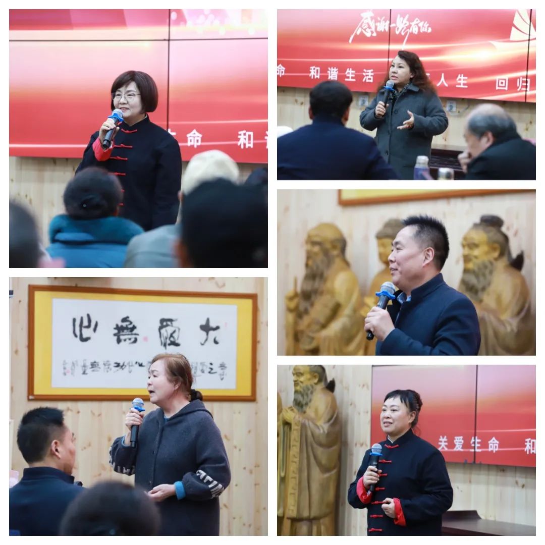 1721975043122296.jpg 分享在爸妈在线的成长.jpg