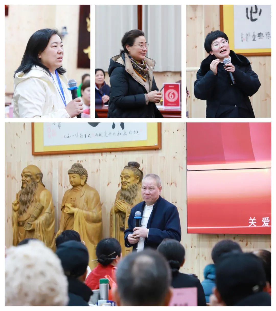 1721975164104773.jpg 现场答疑1.jpg
