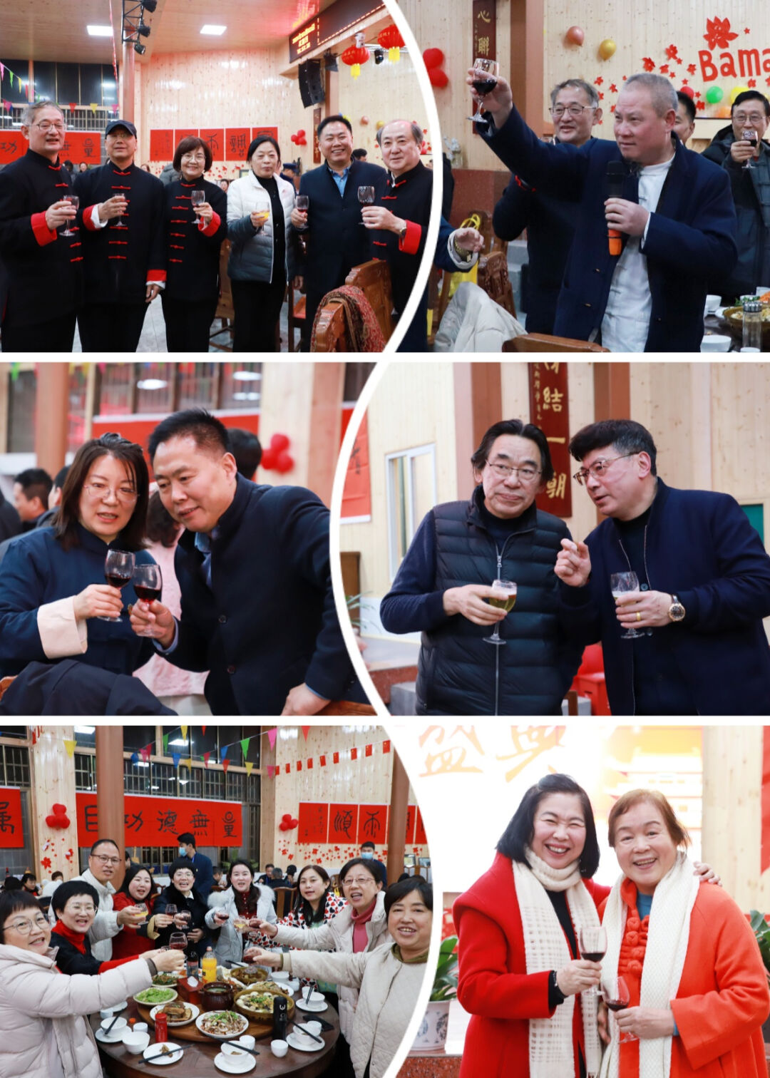 1721975180537725.jpg 温馨晚宴.jpg