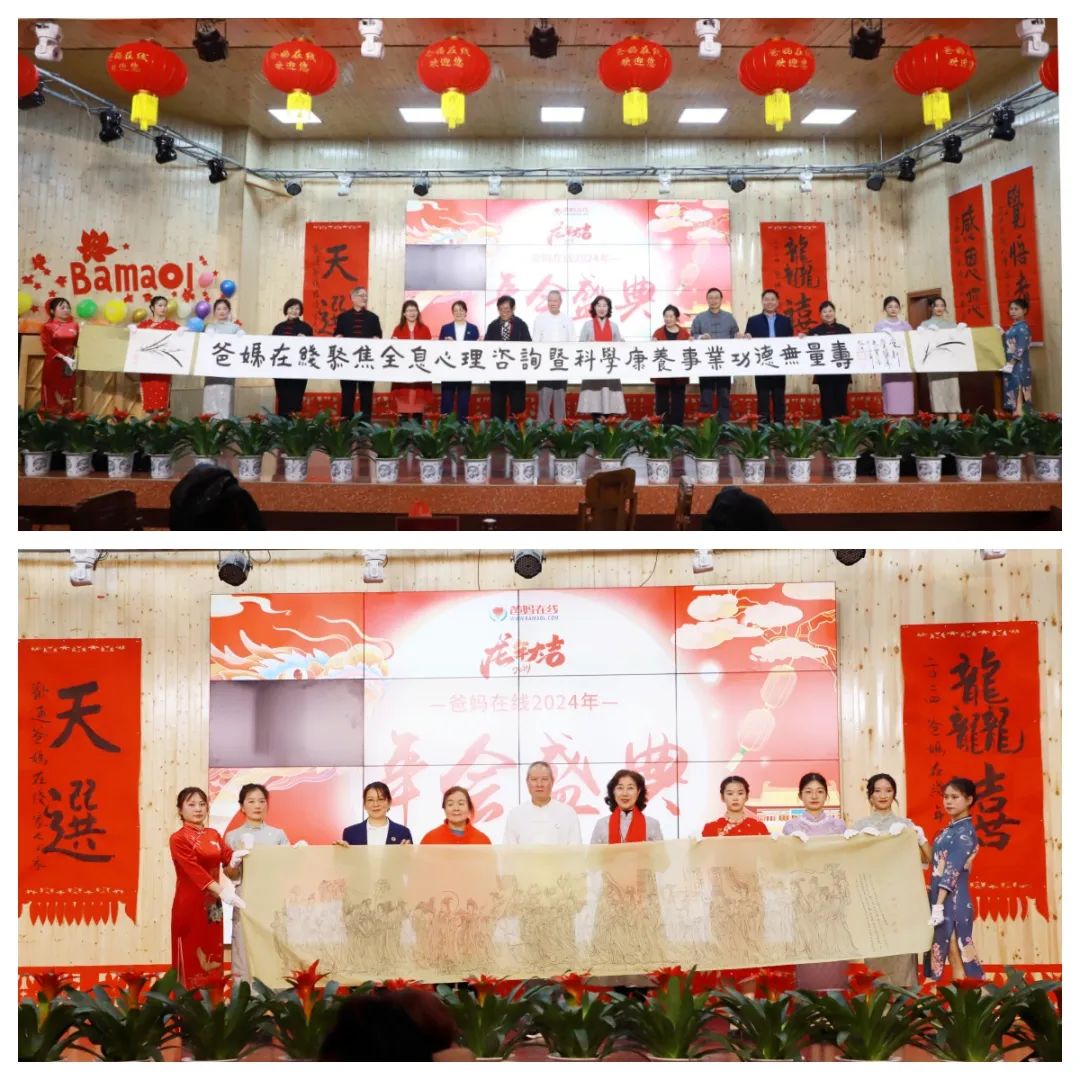 1721975331111185.jpg 溥光老师和韩笑老师贡献墨宝.jpg