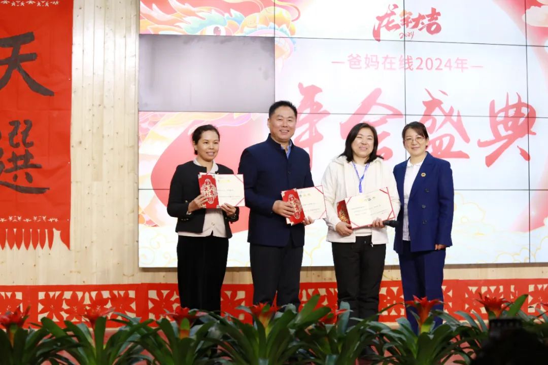 1721975374754648.jpg 江西江苏佛山授权中心.jpg