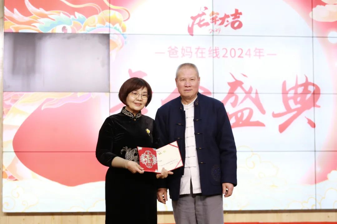 1721975412122244.jpg 版在线天籁能量研究院.jpg