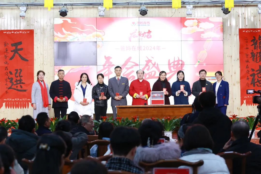 1721975488500932.jpg 优秀晚会导演团队.jpg
