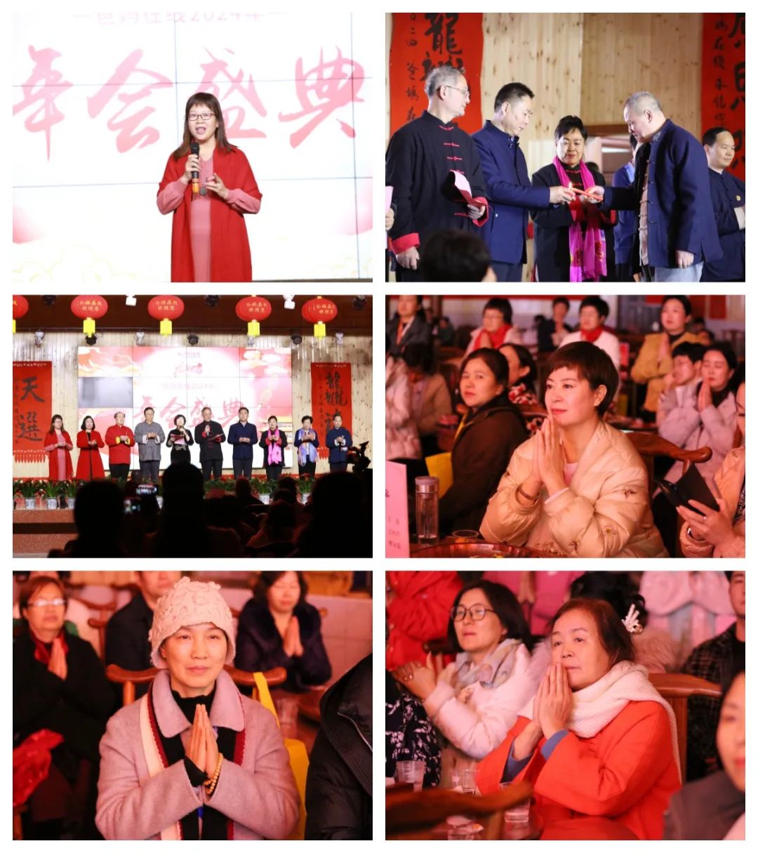 1721975537489701.jpg 为世界人民祈福.jpg