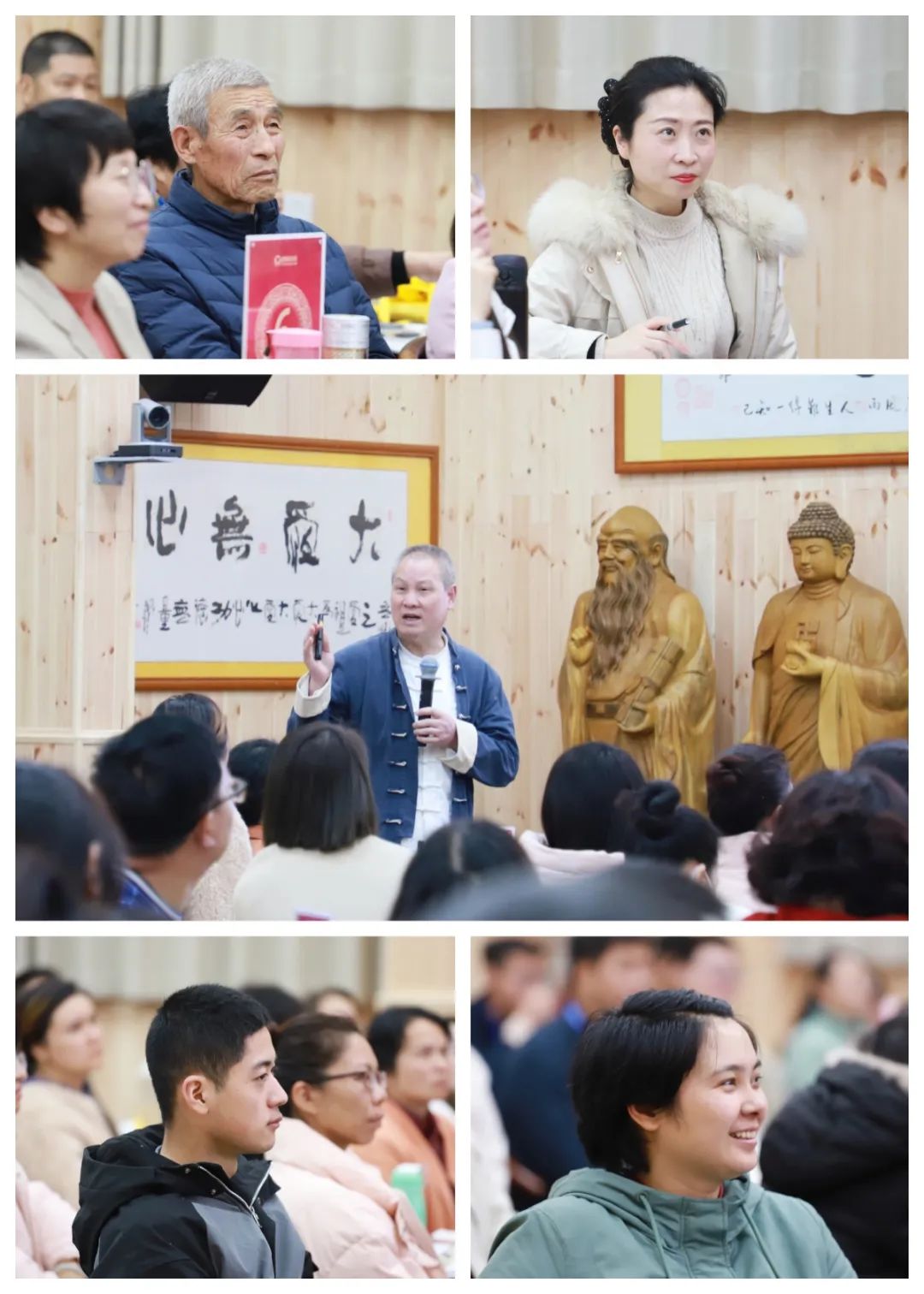 1721976205222216.jpg 夏老师授课10.jpg