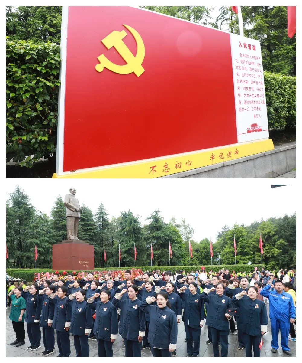 1721980690917566.jpg 牢记祖国和爸妈在线的使命.jpg