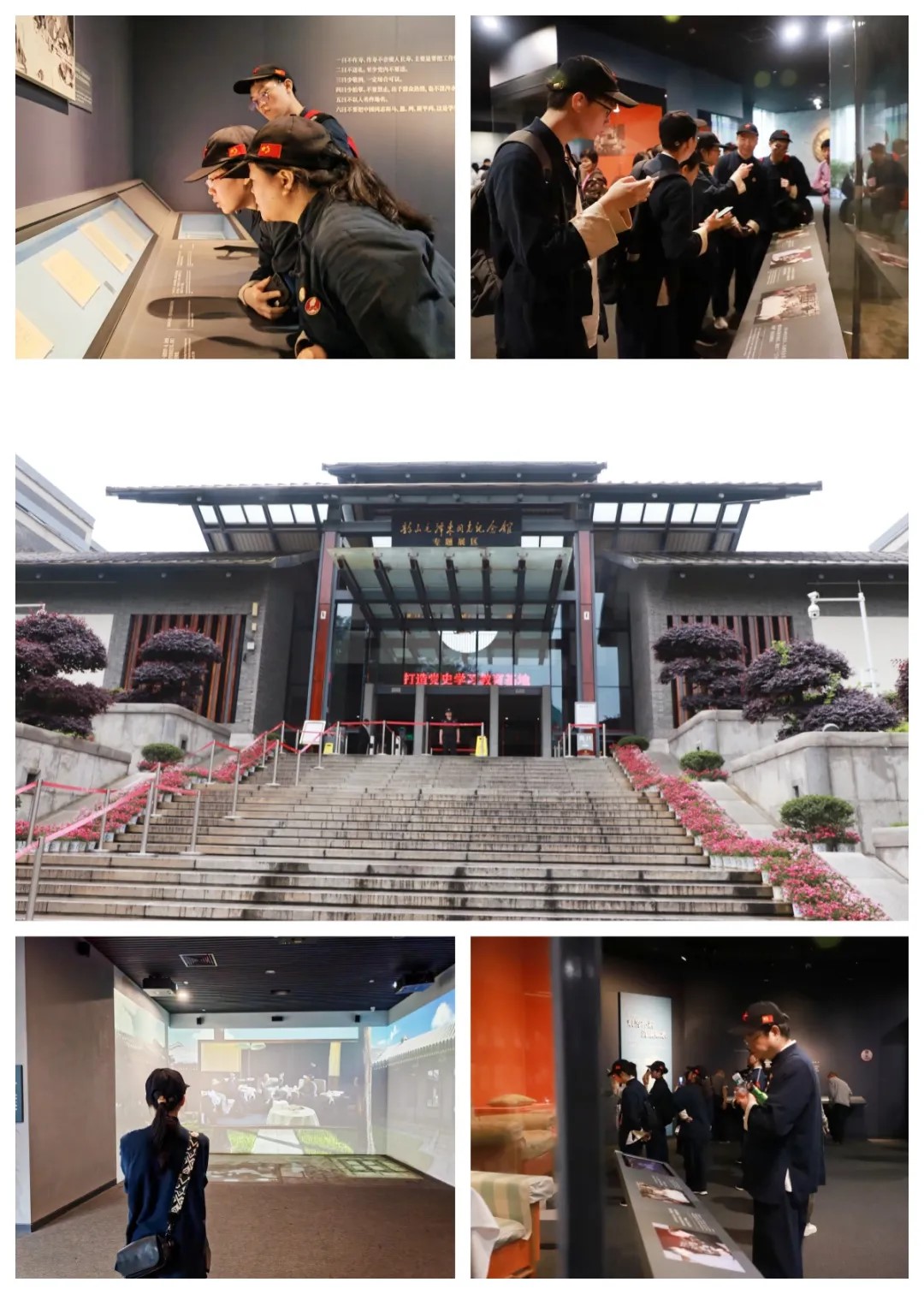 1721980745668713.jpg 参观毛主席纪念馆.jpg