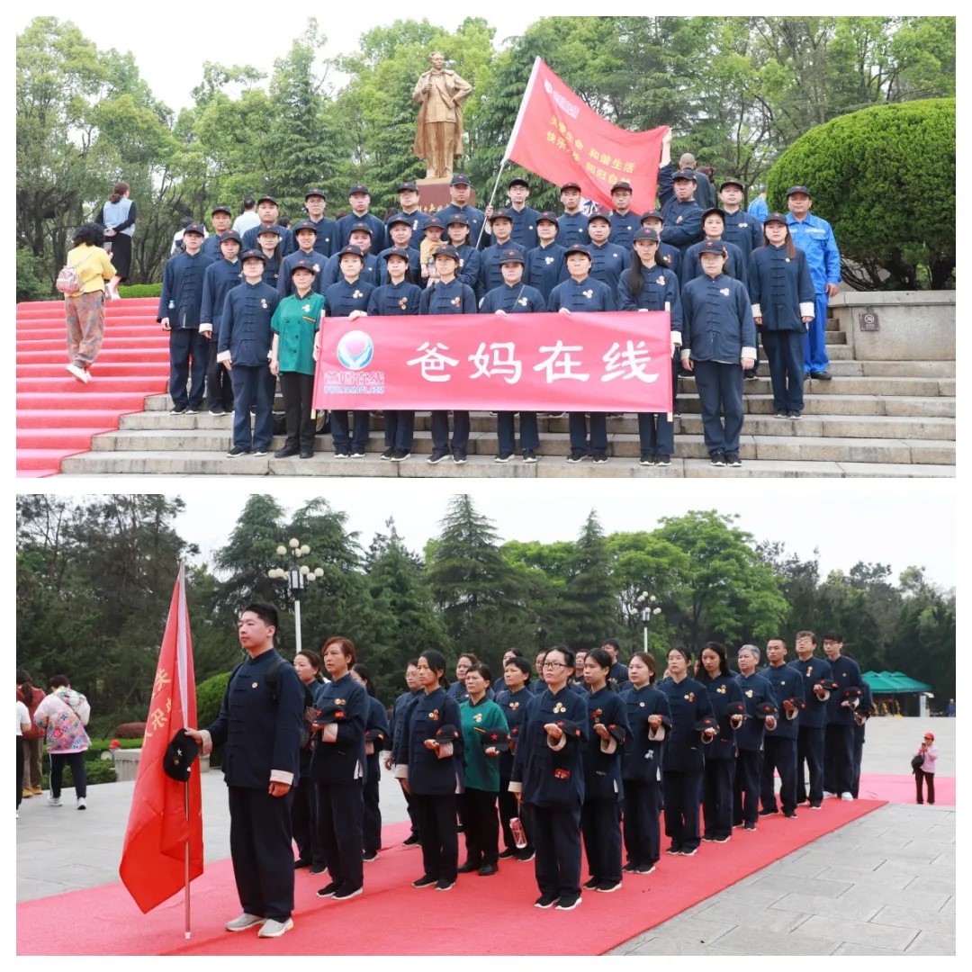 1721981162132249.jpg 瞻仰刘少奇同志铜像.jpg