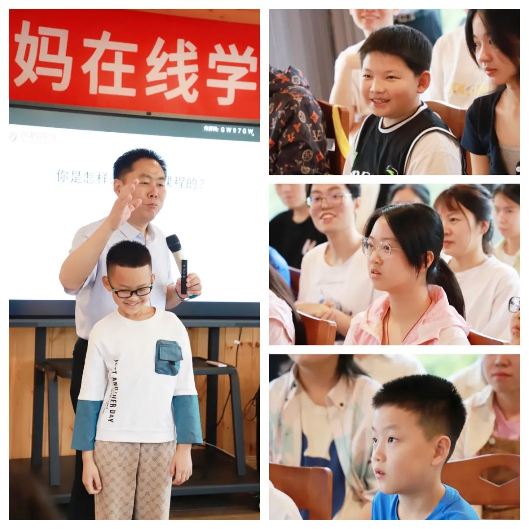 1721981838474339.jpg 互动.jpg