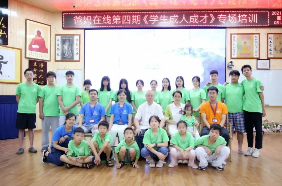 来爸妈在线后,我逐渐清楚我想要做什么了