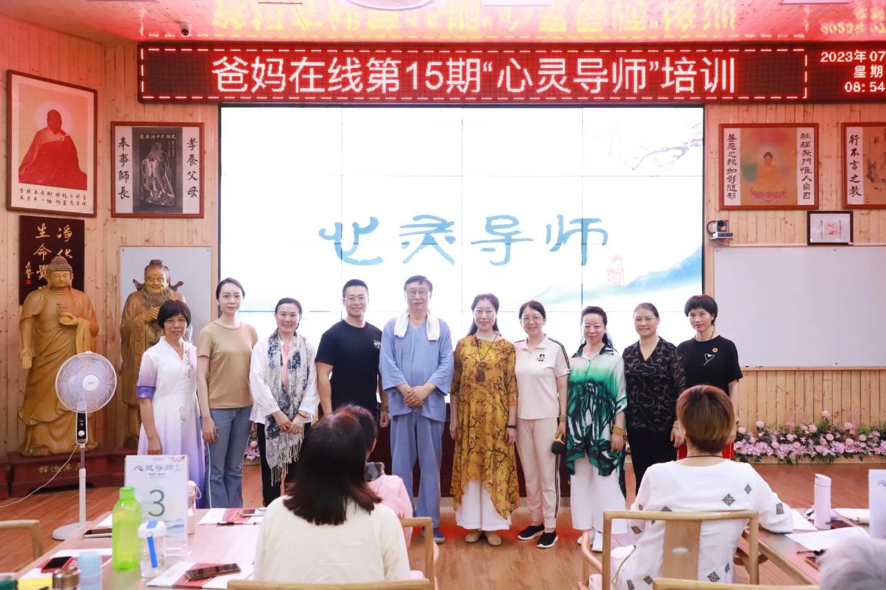 心灵导师的学习,让我明了如何更好地工作和生活! 心灵导师的学习,让我明了如何更好地工作和生活!