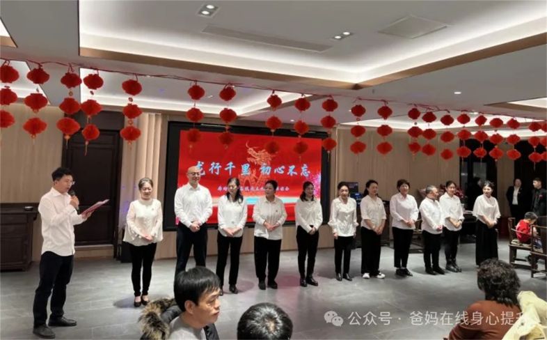 1723543489104266.jpg 新闻9.jpg