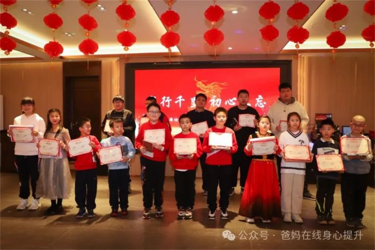 1723543543257200.jpg 新闻14.jpg