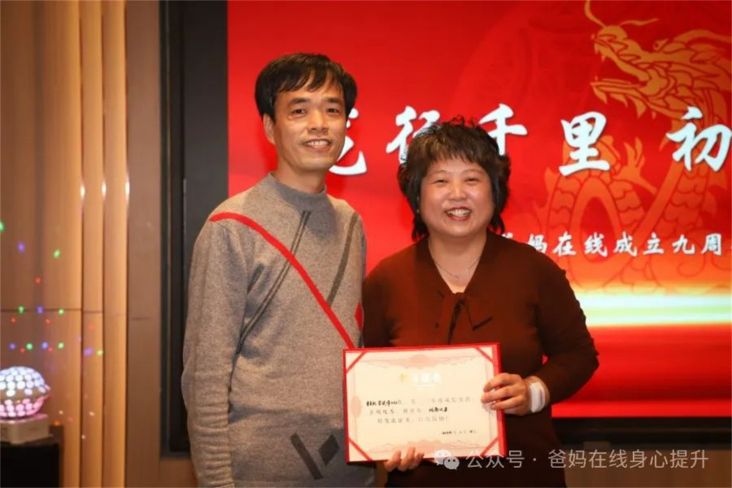 1723543551103332.jpg 新闻15.jpg
