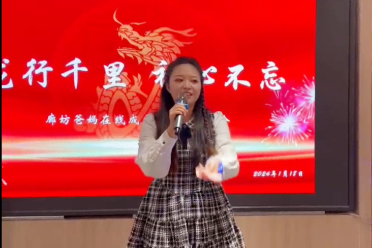 1723543593431651.png 新闻20.png