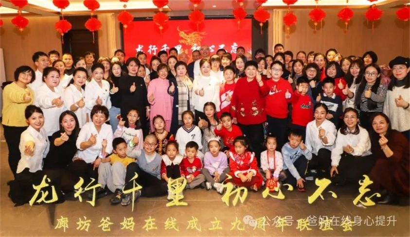 1723543715110505.jpg 新闻29.jpg