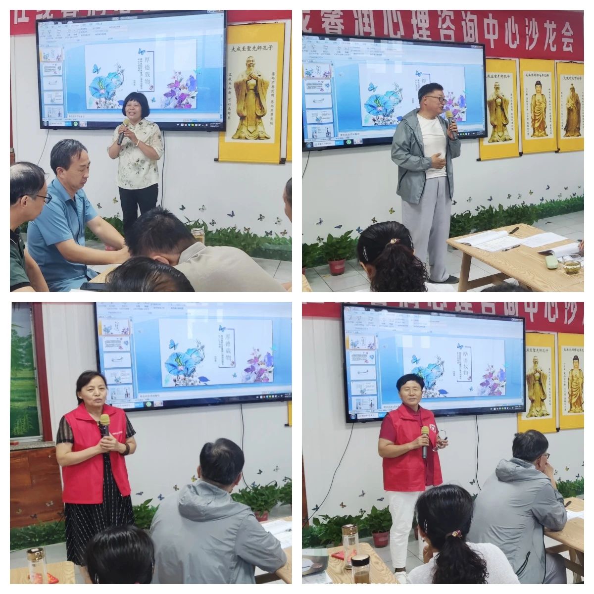 1728716434311409.jpg 微信图片_20241012150006.jpg