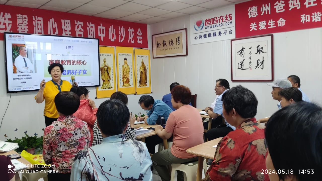 1728719490559391.jpg 微信图片_20241012155019.jpg