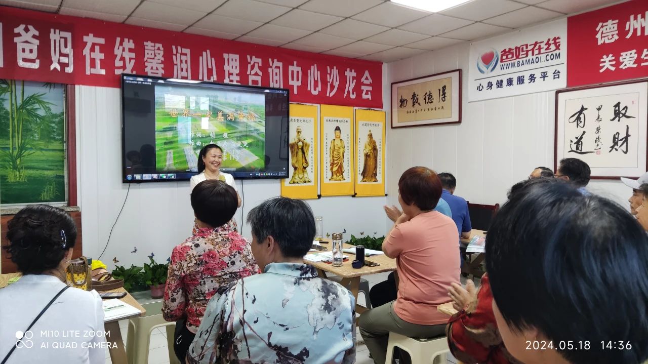 1728719497335024.jpg 微信图片_20241012155022.jpg