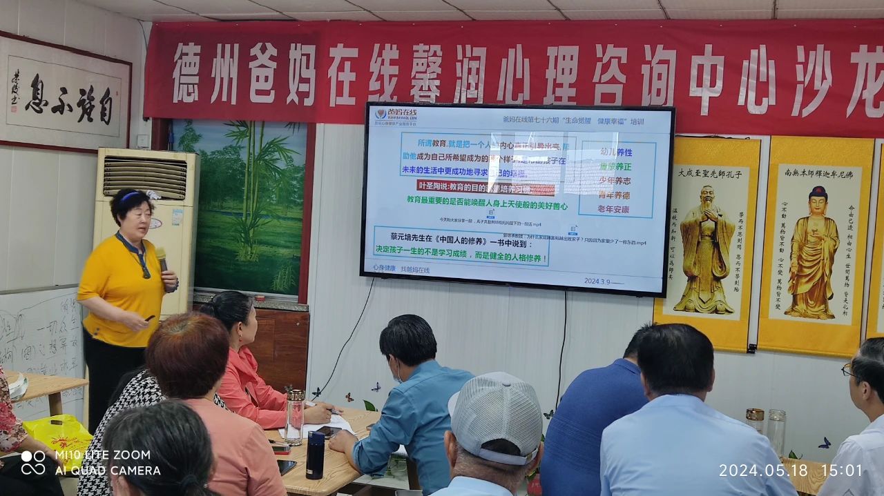 1728719504968135.jpg 微信图片_20241012155023.jpg