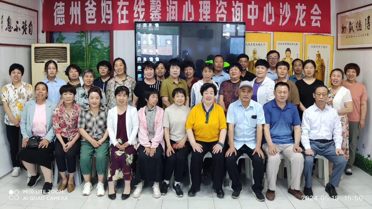 1728719508784092.jpg 微信图片_20241012155025.jpg