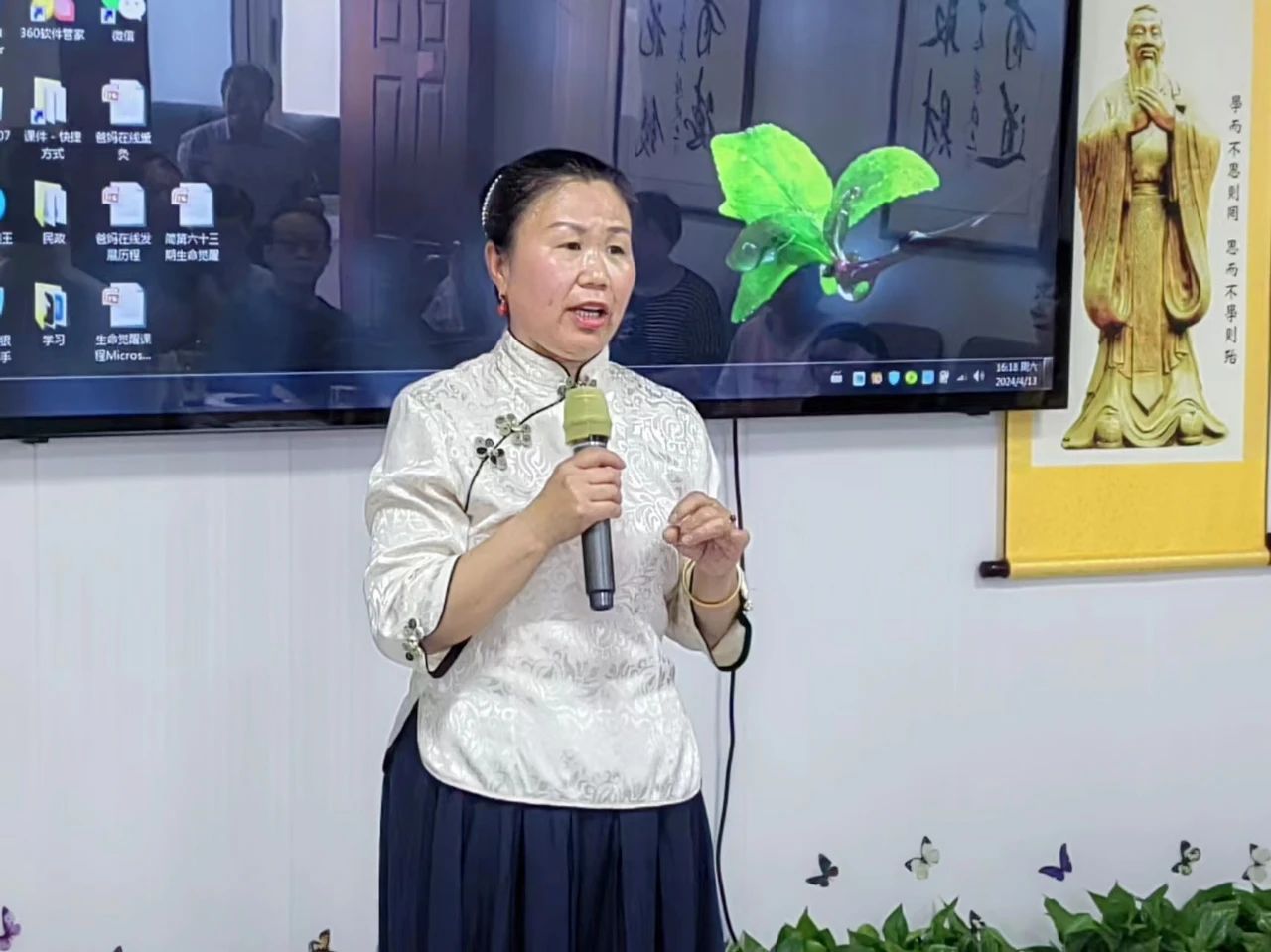 1728722725793880.jpg 微信图片_20241012164500.jpg