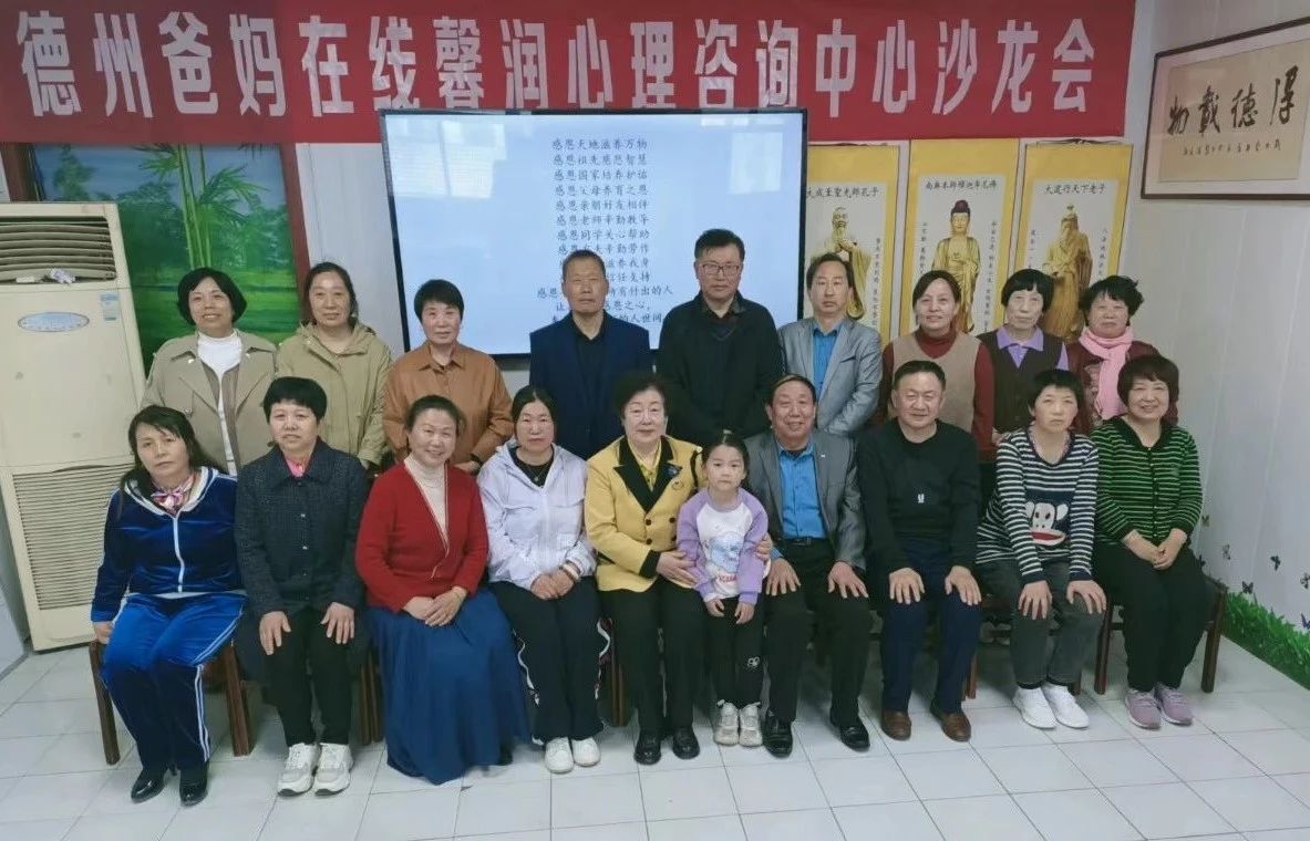 1728723069834019.jpg 微信图片_20241012164745.jpg