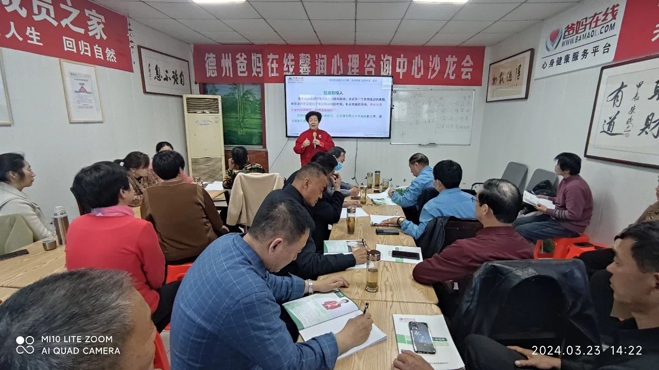 1728723492346472.jpg 微信图片_20241012165723.jpg