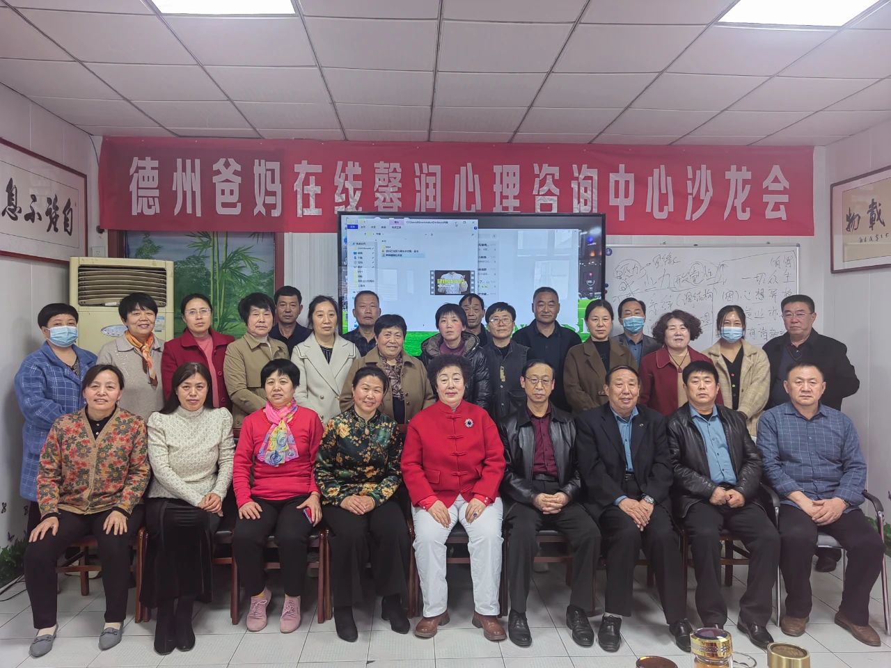 1728723497501354.jpg 微信图片_20241012165724.jpg