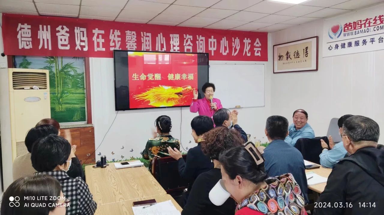 1728723587401315.jpg 微信图片_20241012165916.jpg