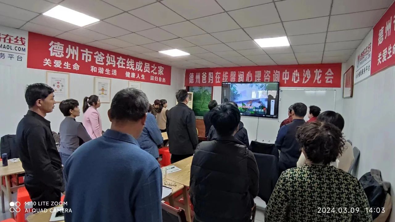 1728723657593529.jpg 微信图片_20241012170041.jpg