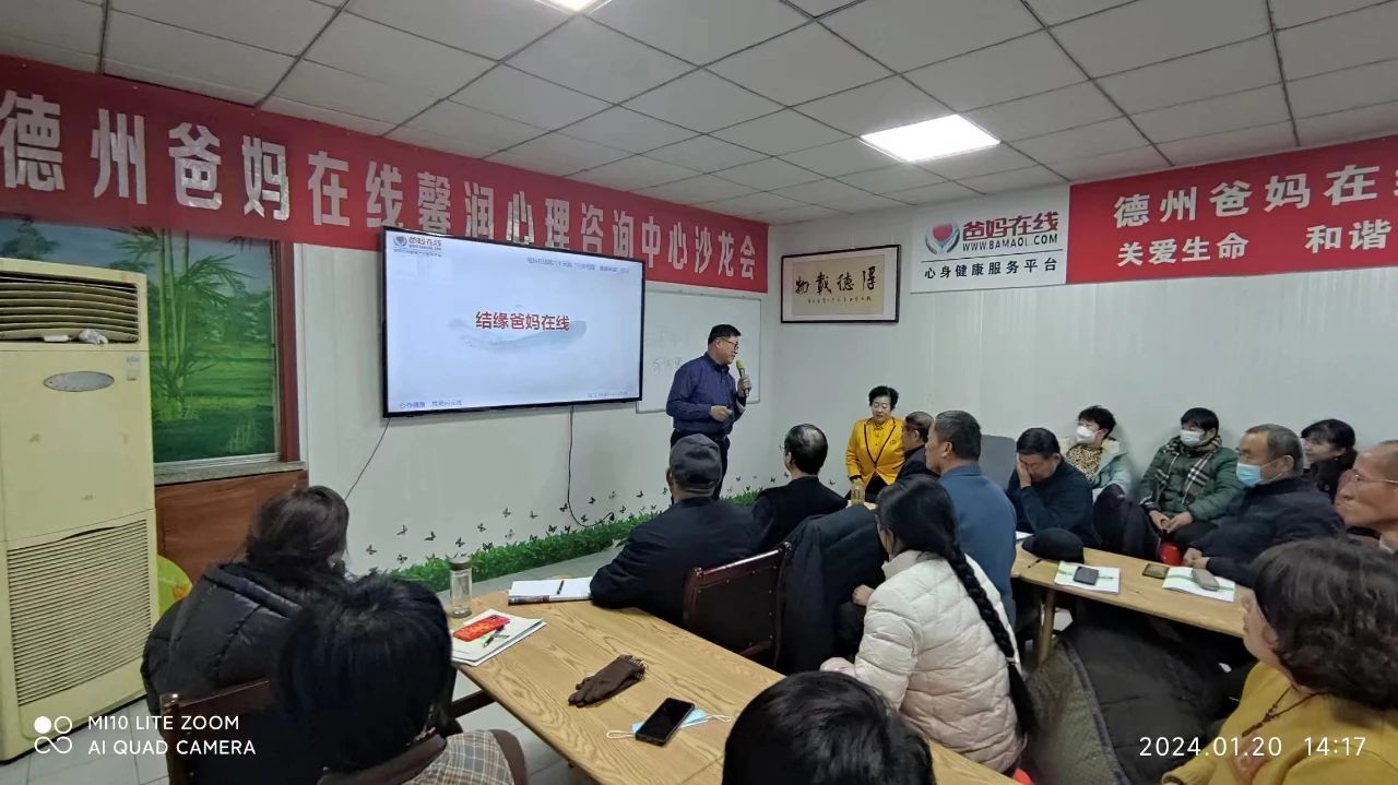 1728723773801676.jpg 微信图片_20241012170236.jpg
