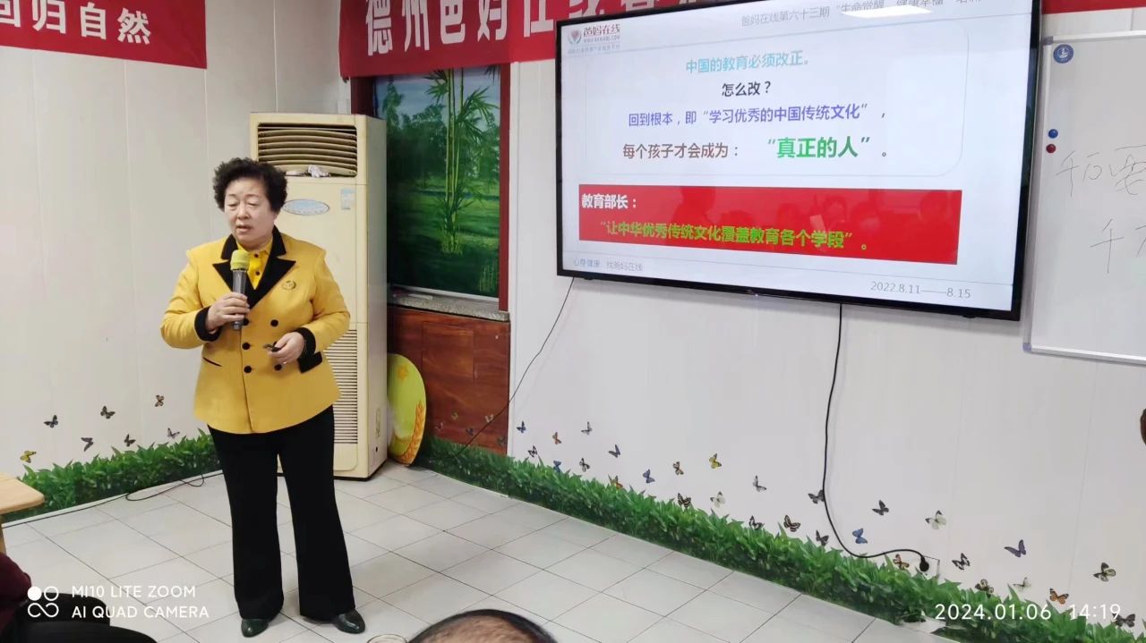 1728724009804159.jpg 微信图片_20241012170356.jpg